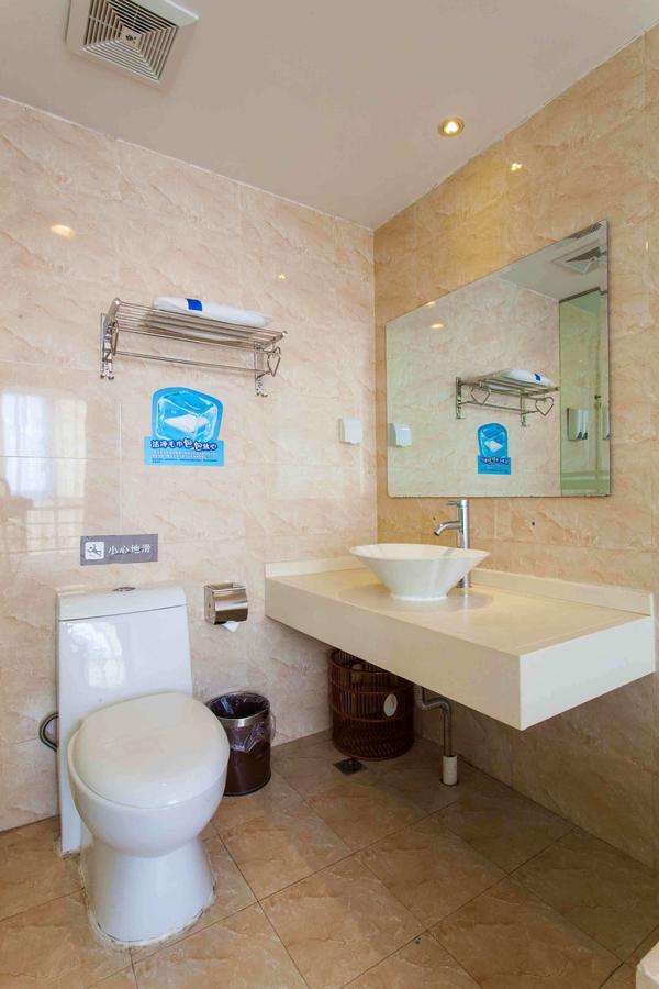 7Days Inn Zhongshan Li He Square Habitación foto